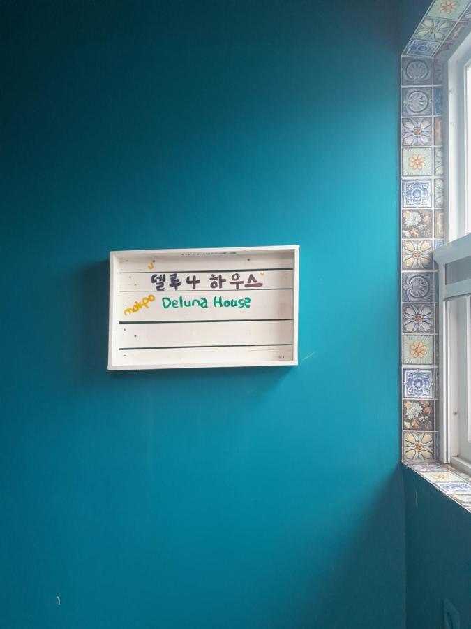 Deluna House Mokpo Buitenkant foto